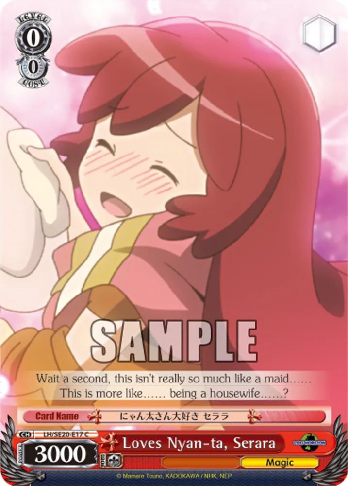Loves Nyan-ta, Serara