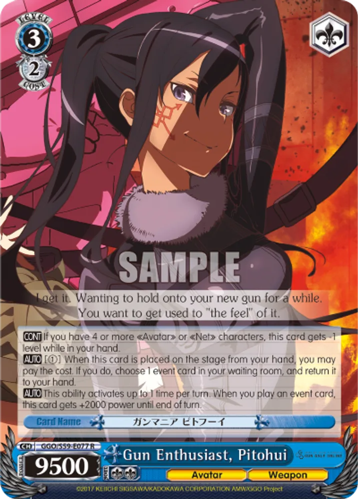 Gun Enthusiast, Pitohui