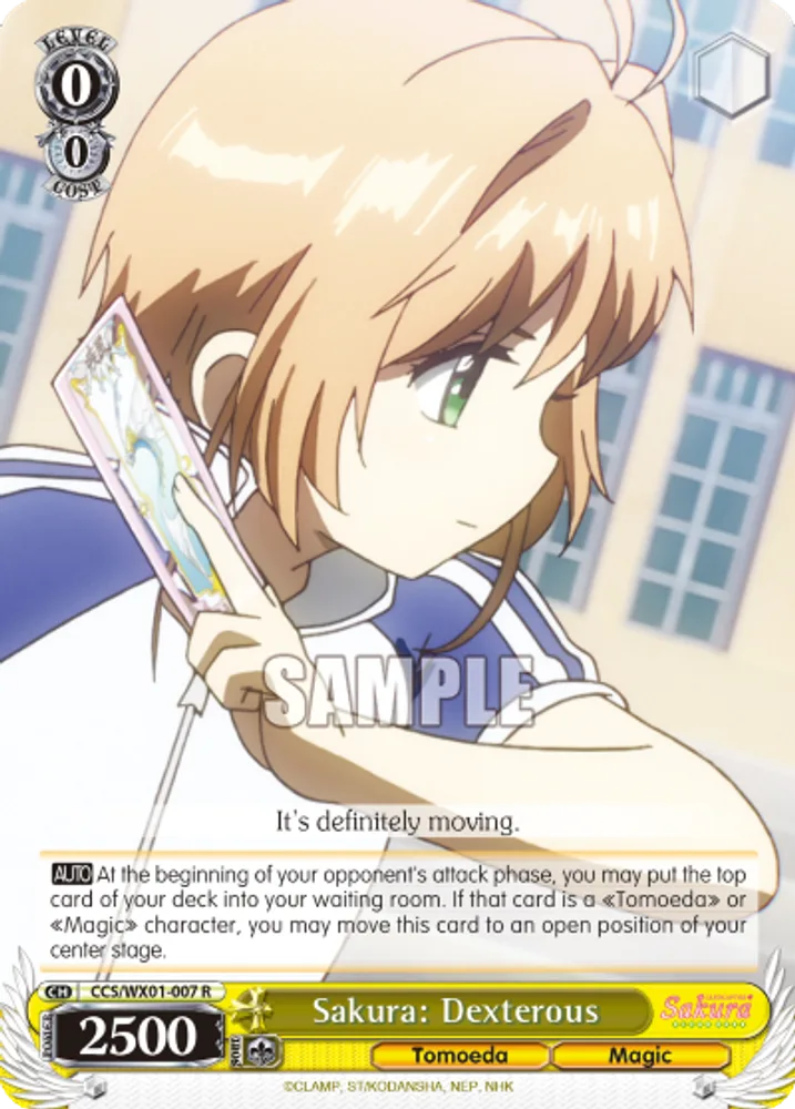 Sakura: Dexterous
