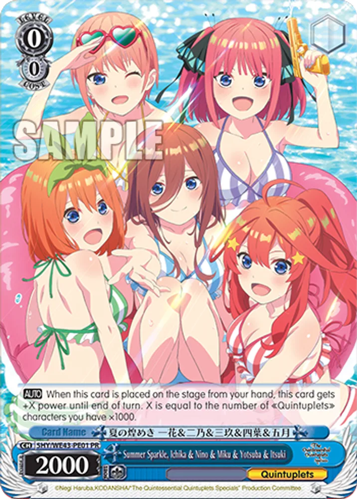 Summer Sparkle, Ichika & Nino & Miku & Yotsuba & Itsuki