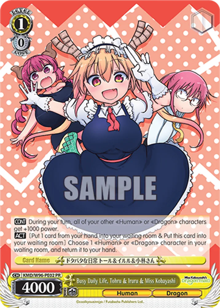 Busy Daily Life, Tohru & Iruru & Miss Kobayashi