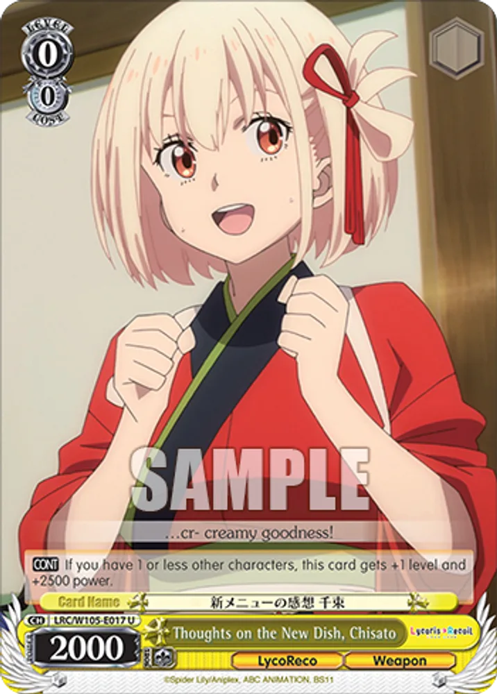 Thoughts on the New Dish, Chisato
