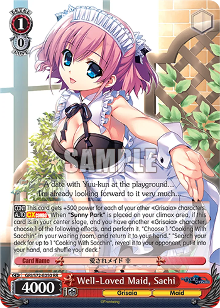 Well-Loved Maid, Sachi