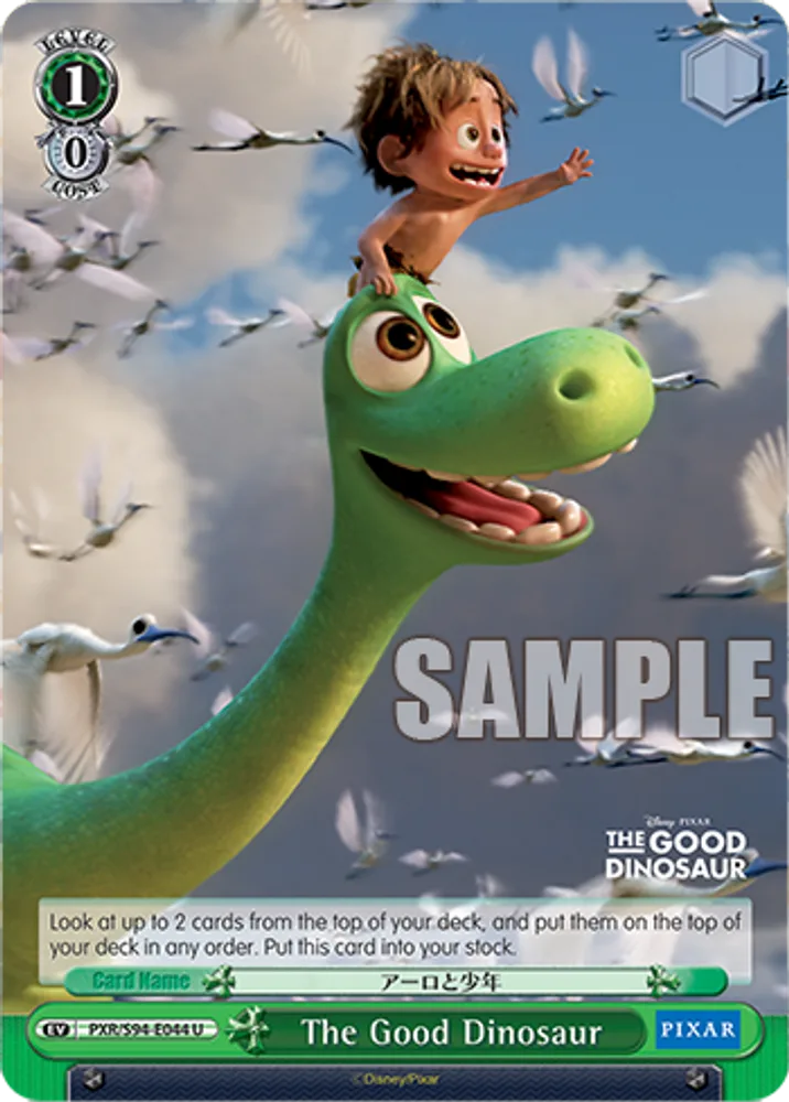 The Good Dinosaur