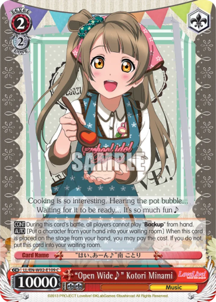 “Open Wide♪” Kotori Minami