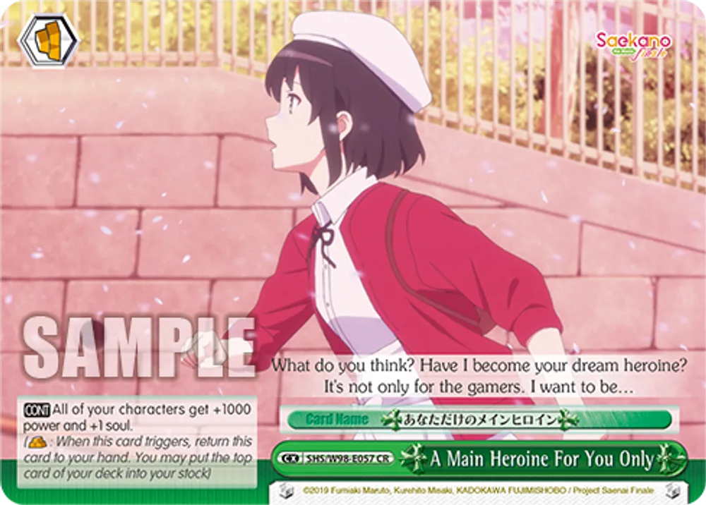 A Main Heroine For You Only