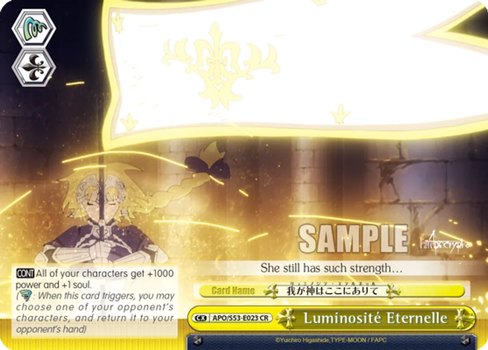 Luminosité Eternelle