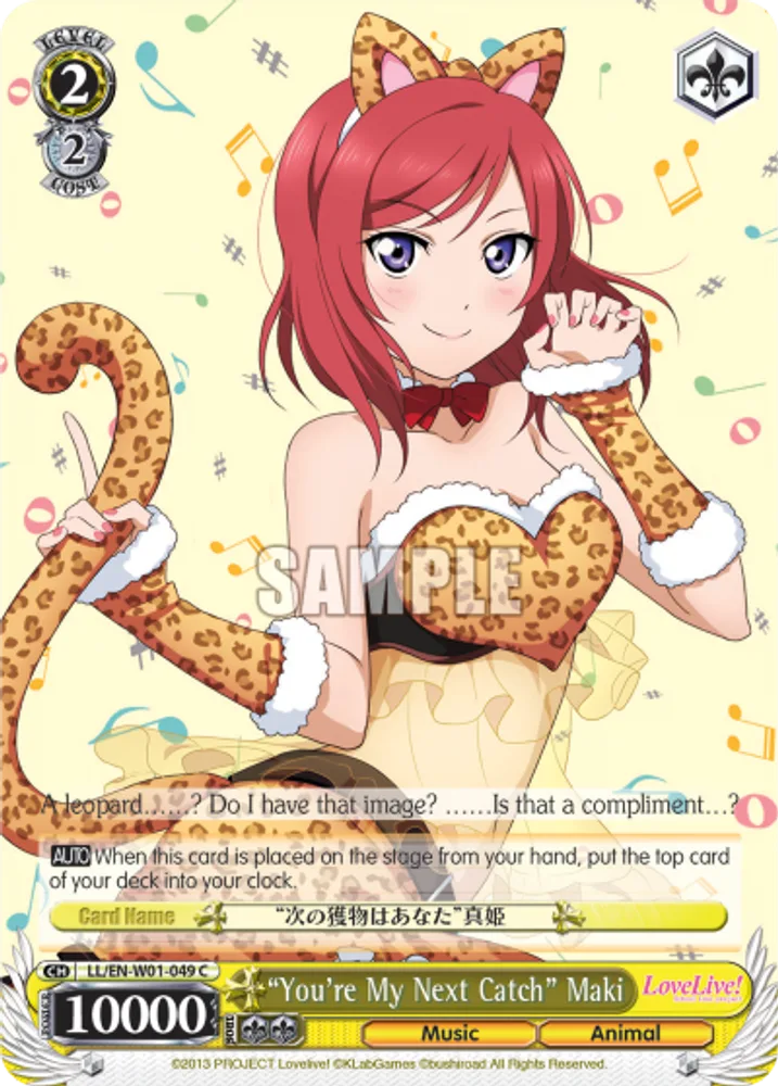 "You're My Next Catch" Maki