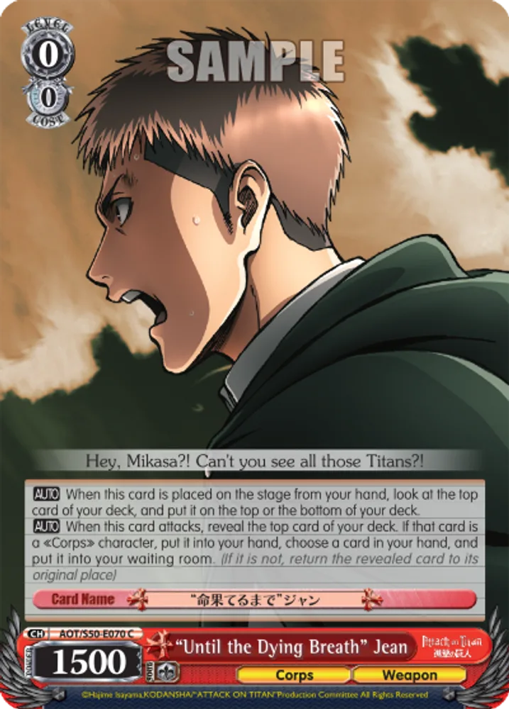 "Until the Dying Breath" Jean