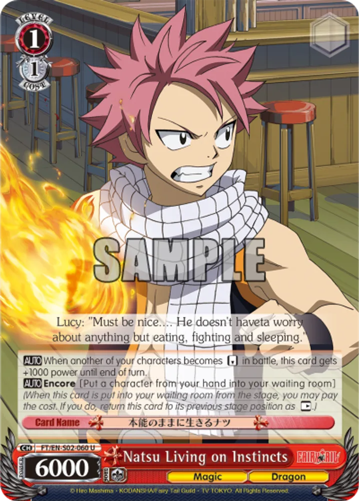 Natsu Living on Instincts