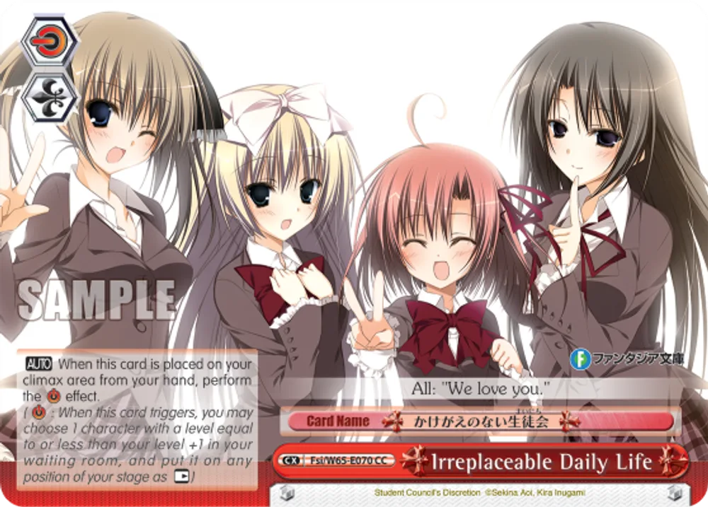 Irreplaceable Daily Life