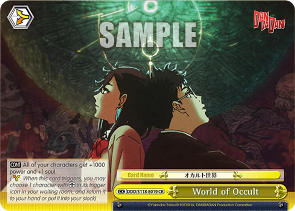 World of Occult