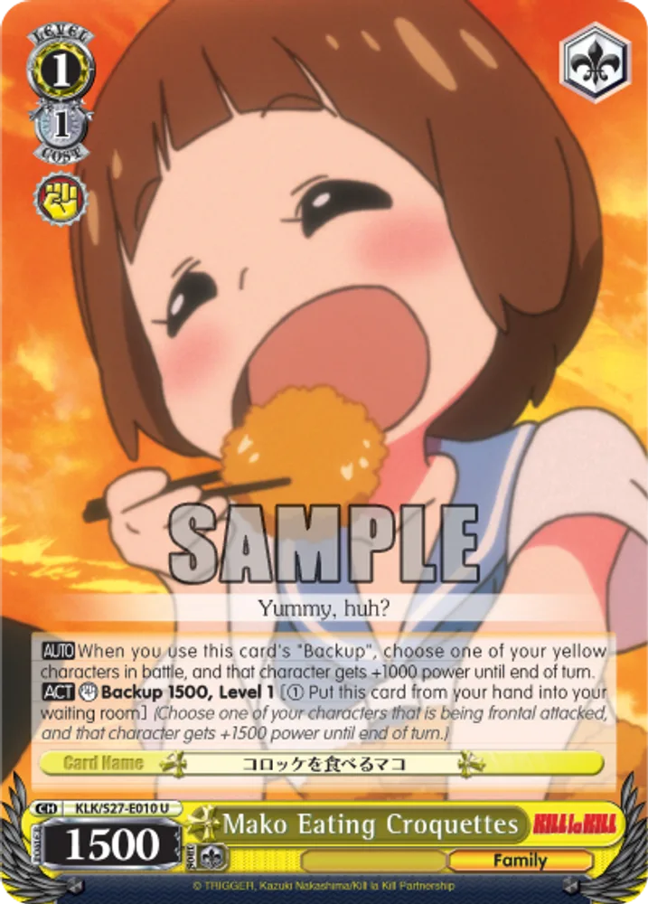 Mako Eating Croquettes