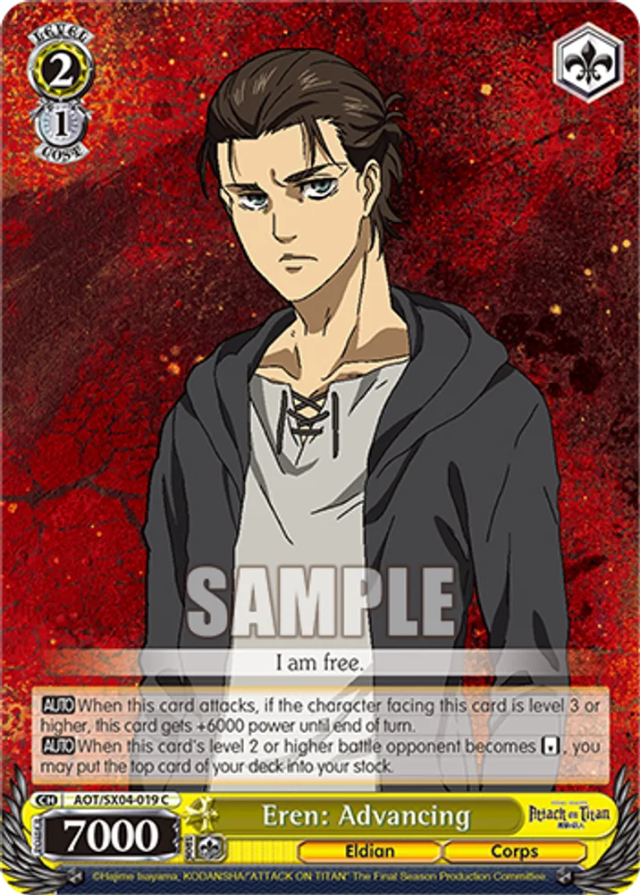 Eren: Advancing
