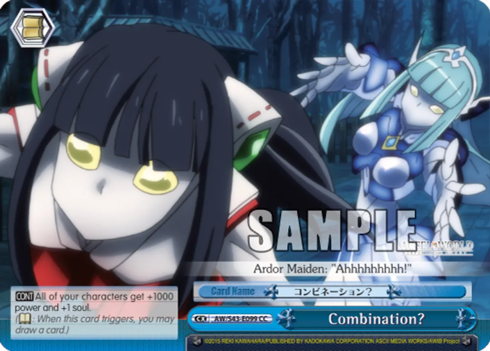 Combination?