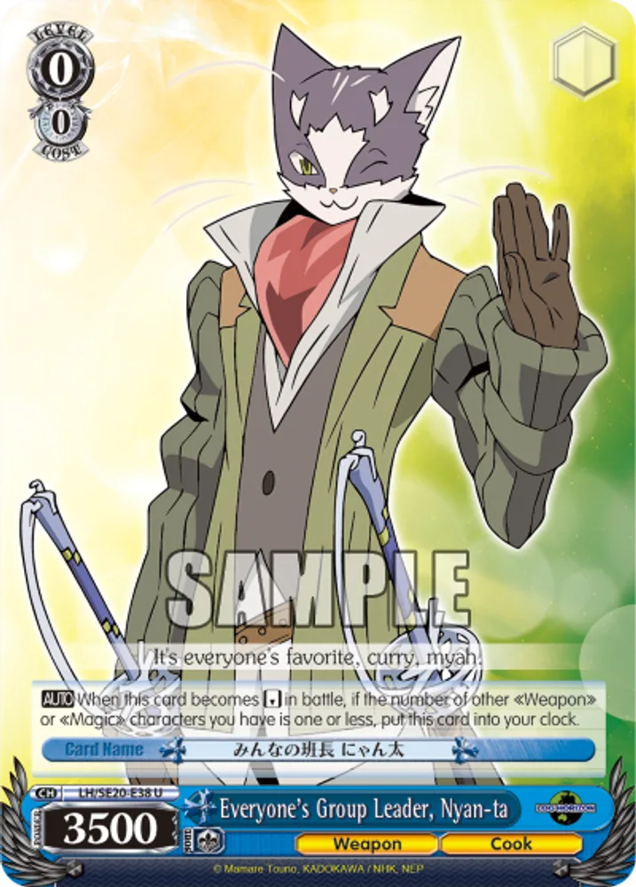 Everyone's Group Leader, Nyan-ta