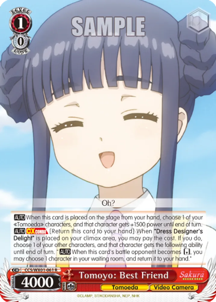 Tomoyo: Best Friend