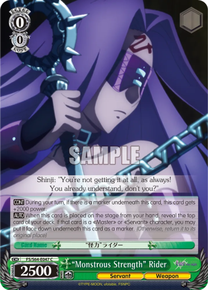 "Monstrous Strength" Rider