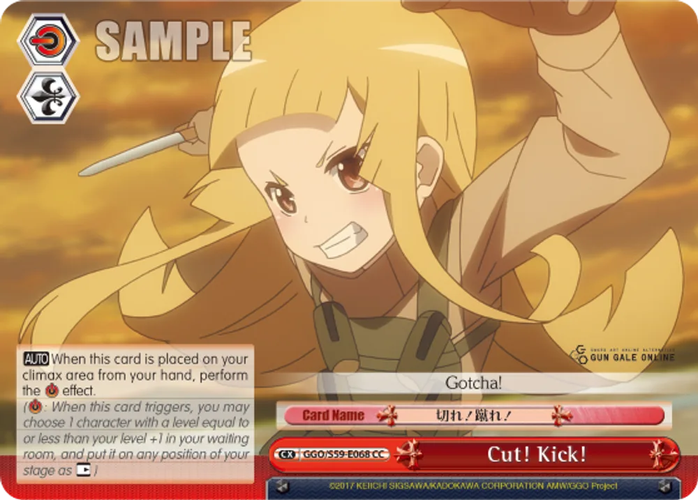 Cut! Kick!