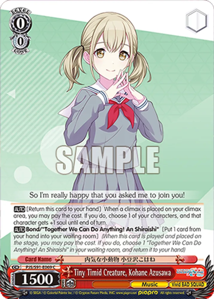 Tiny Timid Creature, Kohane Azusawa