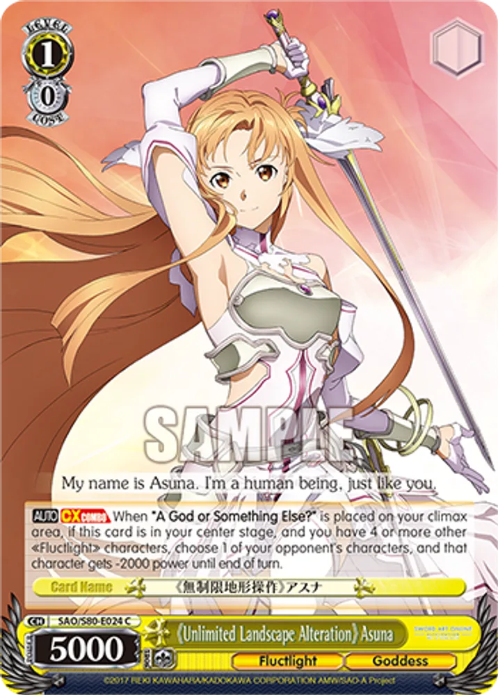 《Unlimited Landscape Alteration》 Asuna