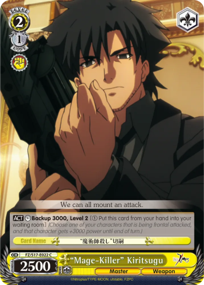 "Mage-Killer" Kiritsugu