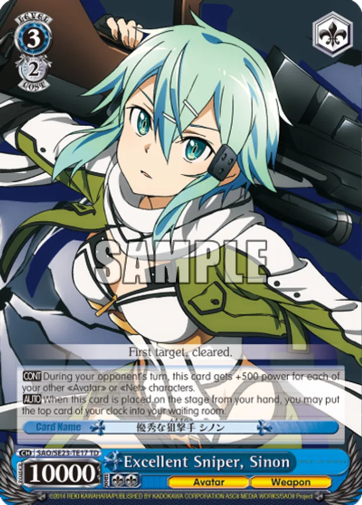 Excellent Sniper, Sinon