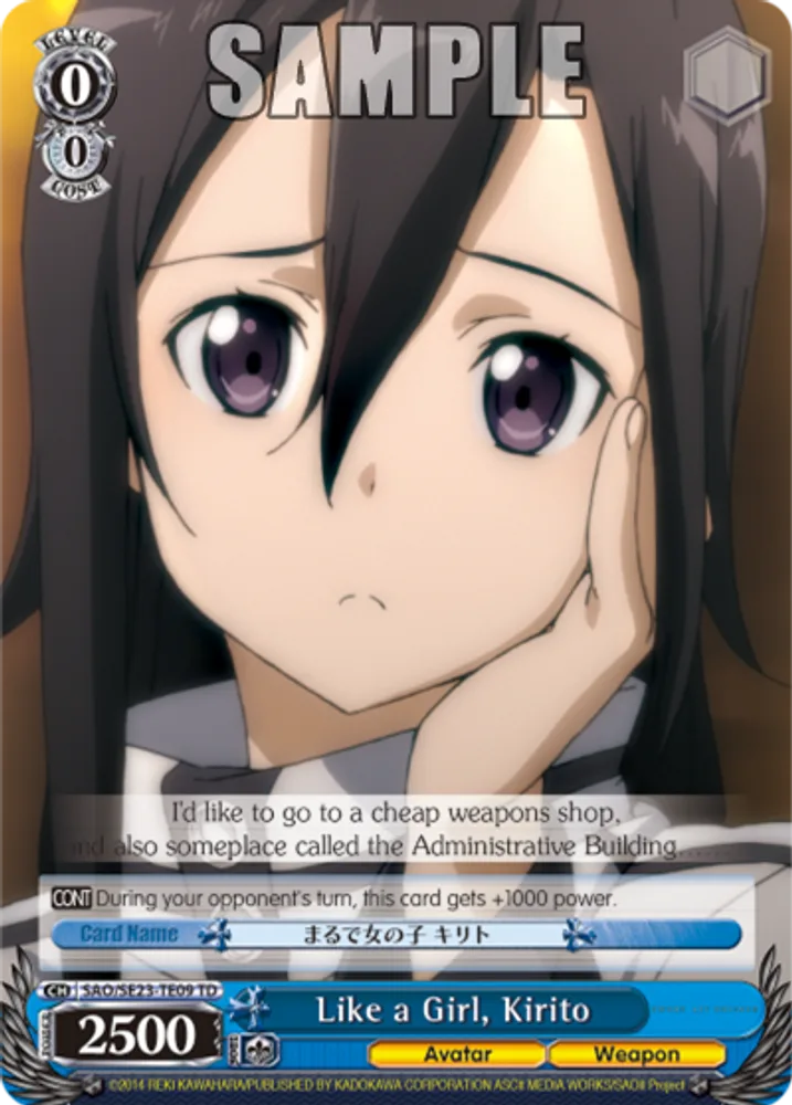 Like a Girl, Kirito