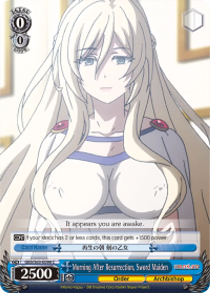 Morning After Resurrection, Sword Maiden