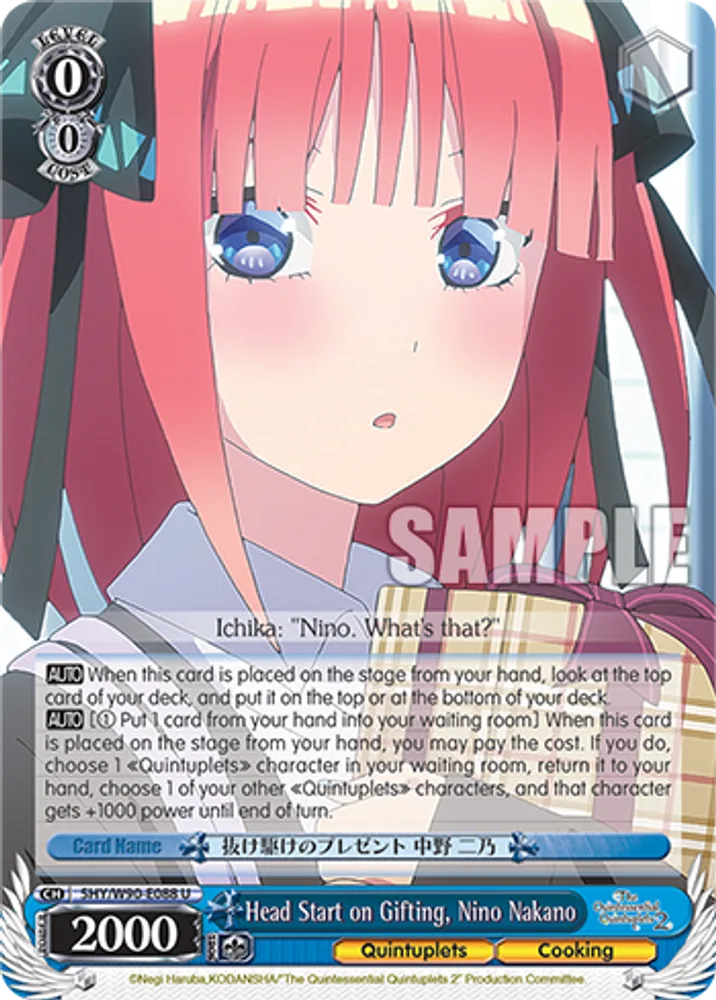Head Start on Gifting, Nino Nakano