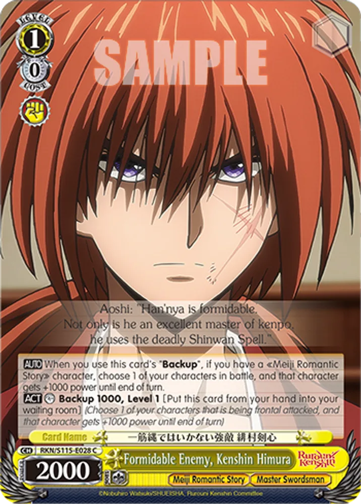 Formidable Enemy, Kenshin Himura