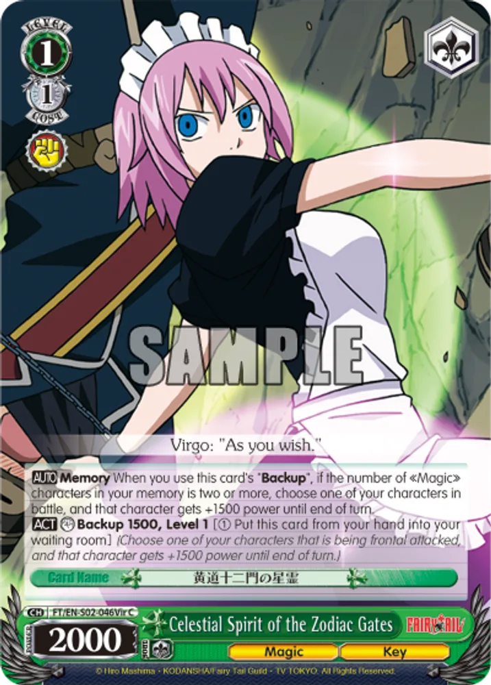 Celestial Spirit of the Zodiac Gates