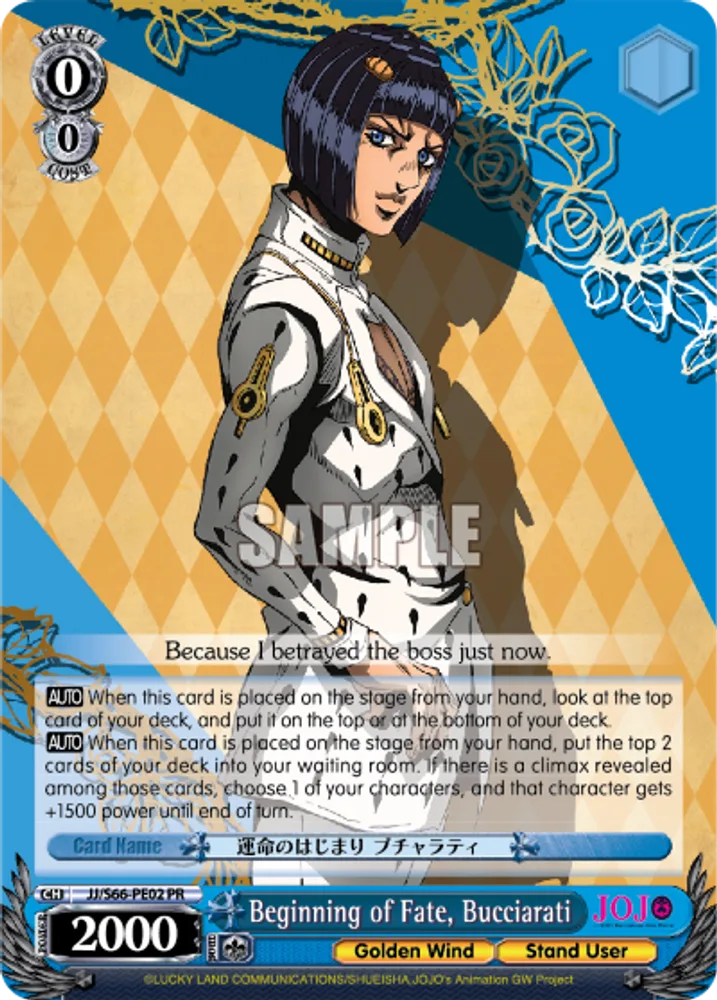 Beginning of Fate, Bucciarati