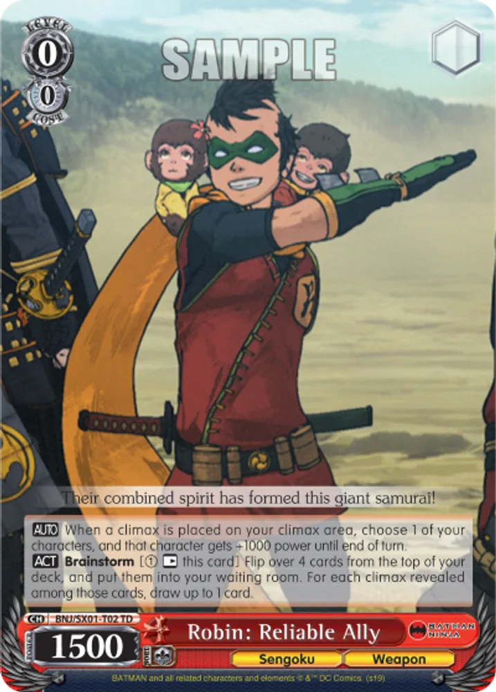 Robin: Reliable Ally