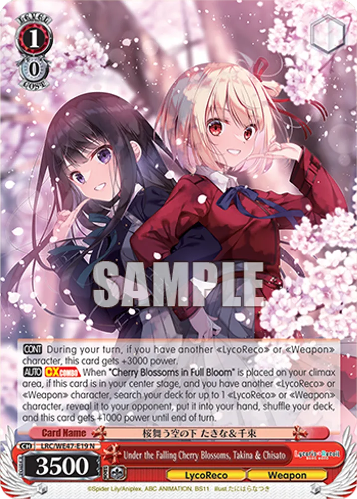 Under the Falling Cherry Blossoms, Takina & Chisato