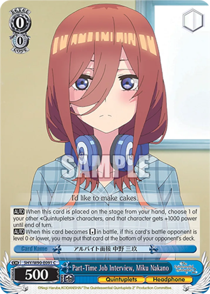 Part-Time Job Interview, Miku Nakano