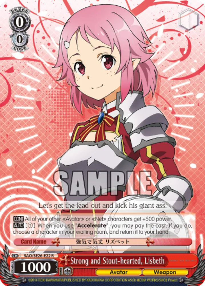 Strong and Stout-hearted, Lisbeth