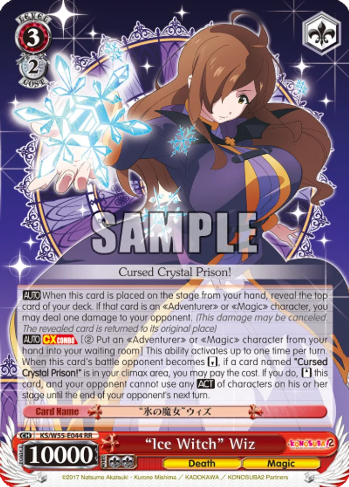 "Ice Witch" Wiz