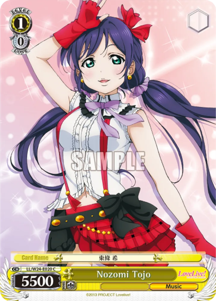 Nozomi Tojo