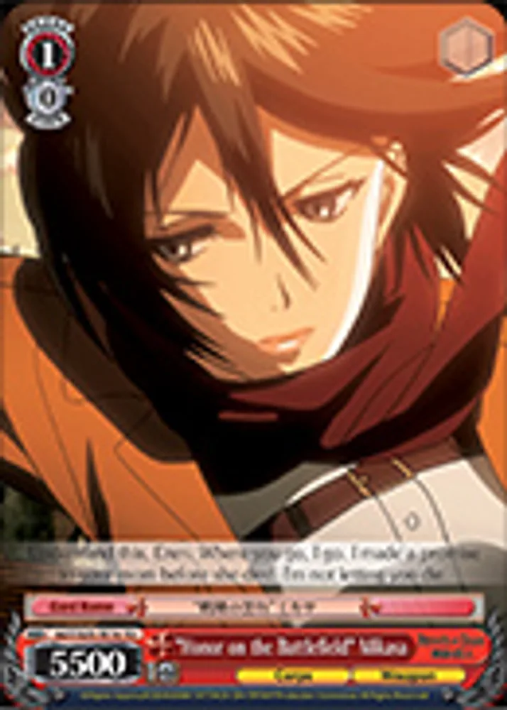 "Honor on the Battlefield" Mikasa