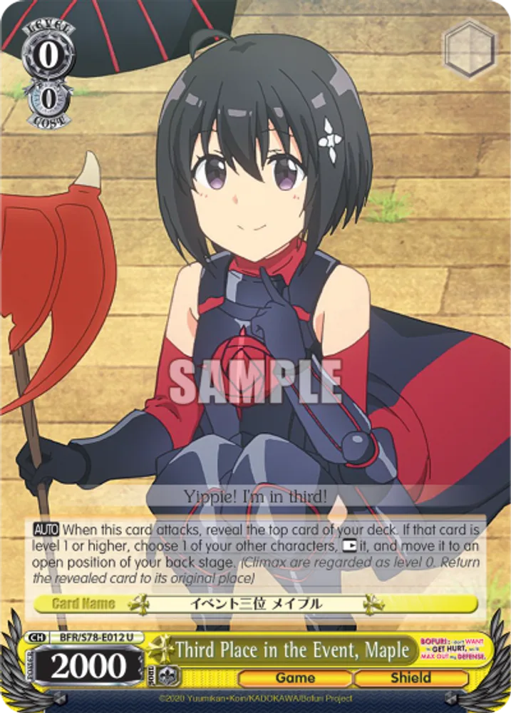 Third Place in the Event, Maple
