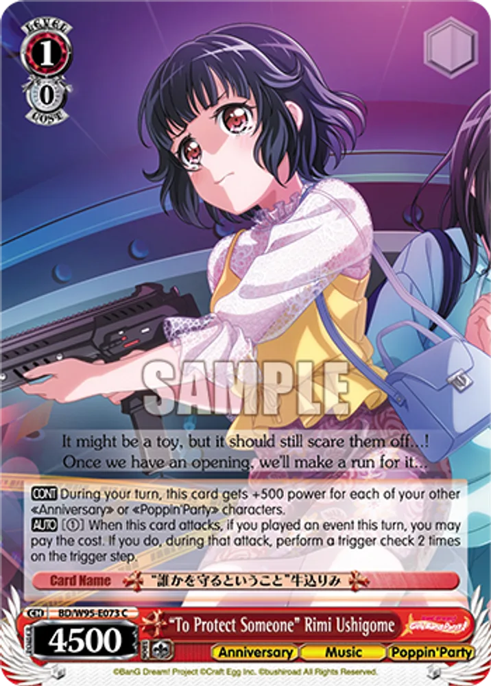 "To Protect Someone" Rimi Ushigome