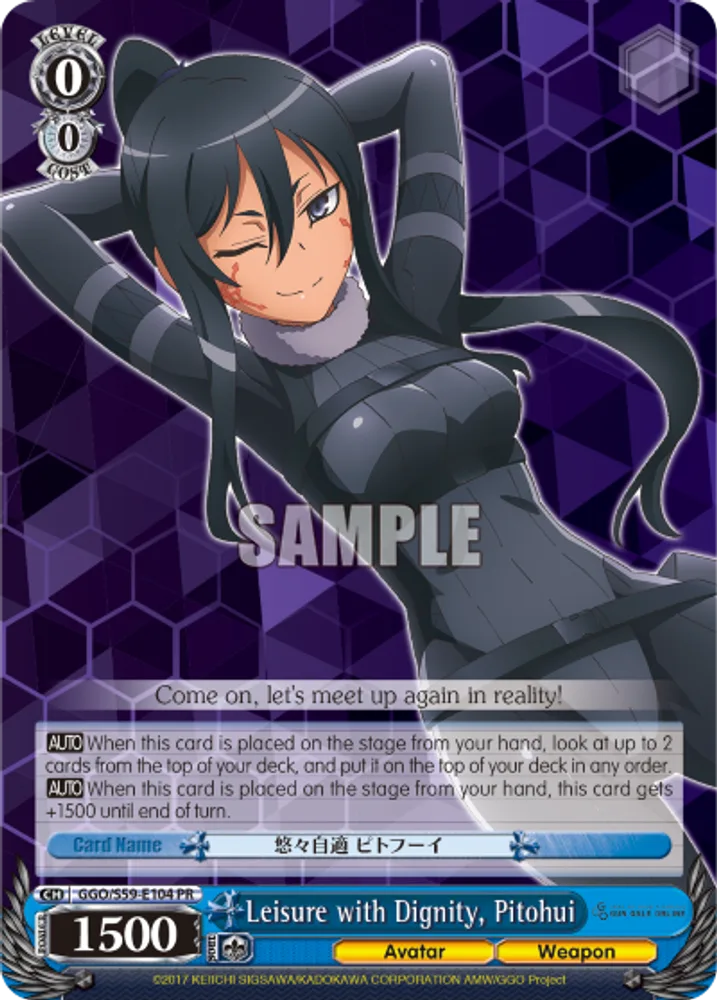 Leisure with Dignity, Pitohui