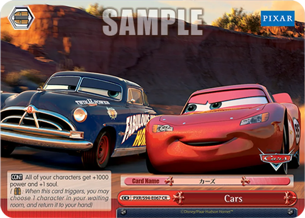 Cars