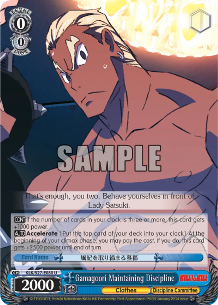 Gamagoori Maintaining Discipline