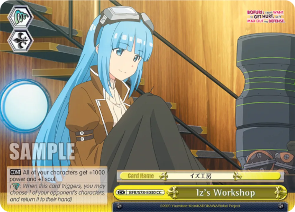 Iz's Workshop