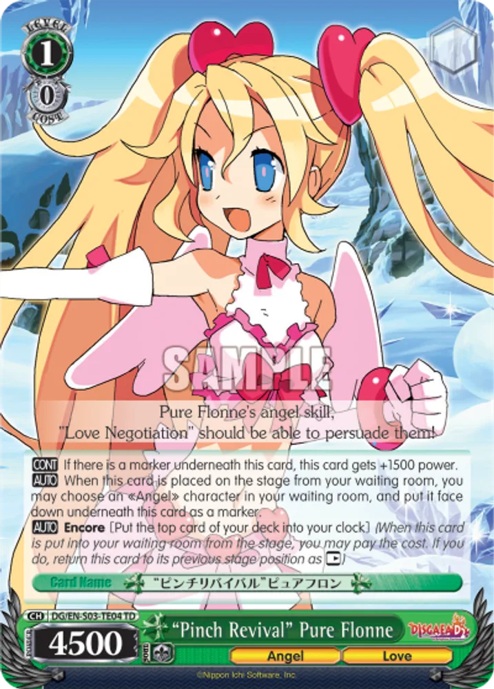 “Pinch Revival” Pure Flonne