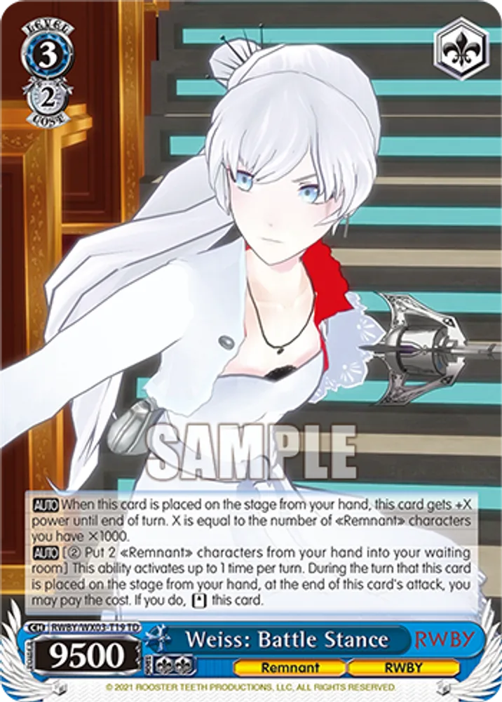 Weiss: Battle Stance