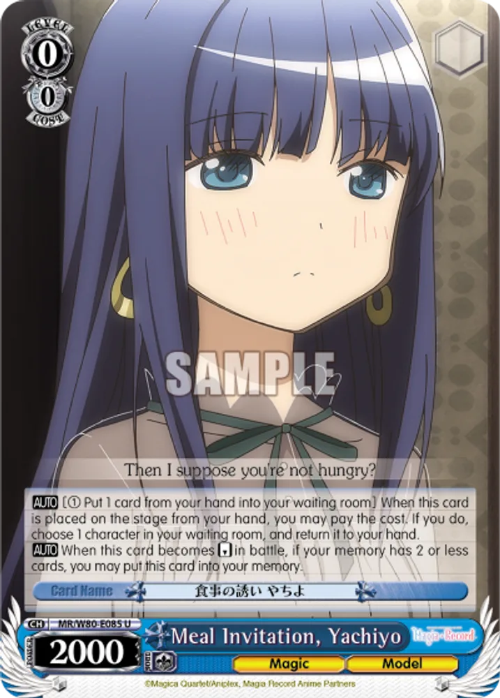 Meal Invitation, Yachiyo