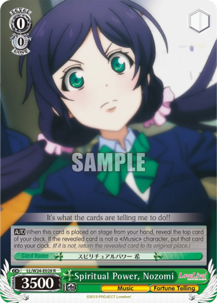 Spiritual Power, Nozomi